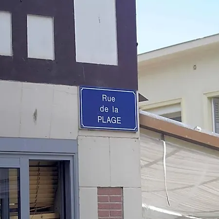 La Maison De La 酒店