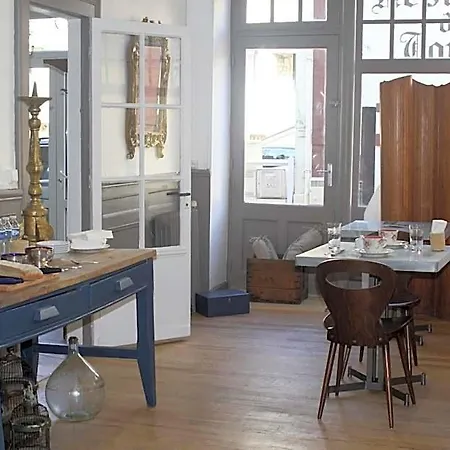 La Maison De La 酒店